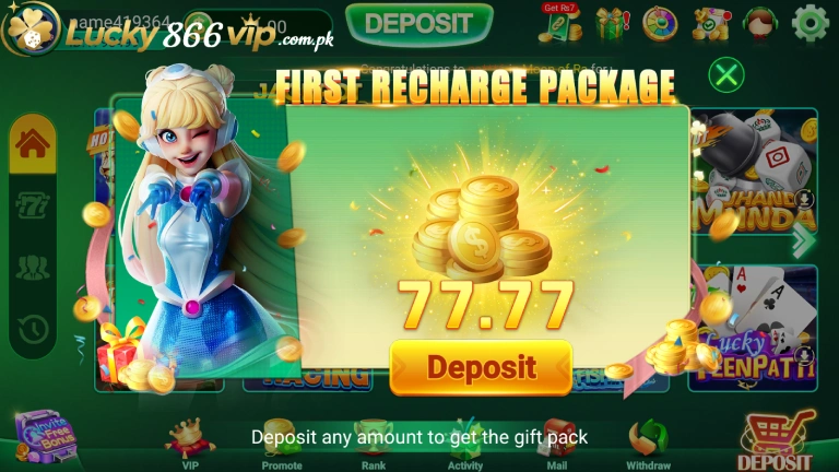 Lucky866 First Recharge Package popup showing 77.77 deposit bonus